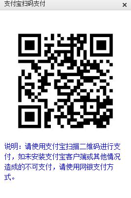 说明:c:\users\admin\desktop\初审通过考生在线缴费通知.files\image005.png
